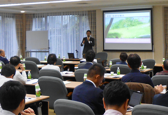 アグリビジネス投資育成の出資先交流会では農業経営で成功している代表者の講演や懇親会を実施（農林中央金庫目黒分室）＜ニッキン10月27日号10面＞