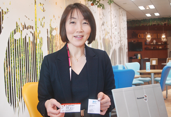 サイボウズ社長室の地域クラウドプロデューサー・永岡恵美子さんは、副業で第一勧業信用組合未来開発部創業支援室アドバイザーとして月２回勤務する＜ニッキン2月9日号11面＞