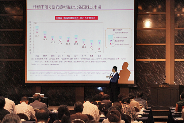 阿波銀行は「四国アライアンス 地域創生ファンド(愛称：四国の未来)」１周年記念セミナーを開き、アフターフォローに取り組む。(７月26日、徳島市)