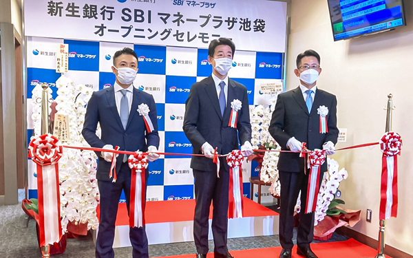 新生銀行はSBIマネープラザとの共同店舗運営を開始した(新生銀行SBIマネープラザ池袋)