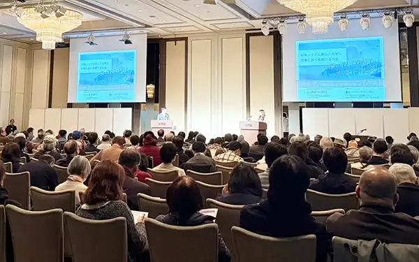 対面で開催した資産運用フェアには約400人が参加した（25年2月、武蔵野銀提供）
