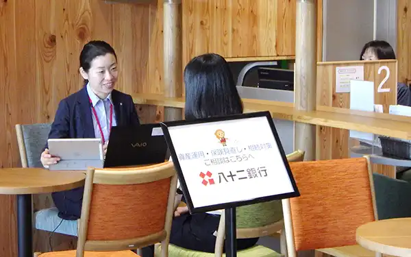 新たなコンサルティング拠点としてリニューアルオープンした八十二銀伊那北支店