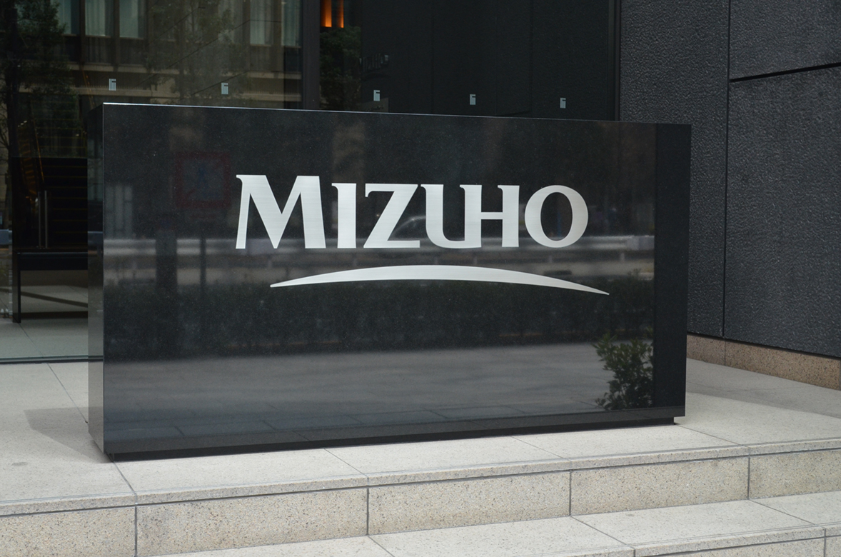 18年3月16日号3面 みずほ銀行 ドイツ法準拠ローン 無格付け案件も組成 現場直視の紙面づくりを目指す金融情報機関 ニッキン Web Site 日本金融通信社