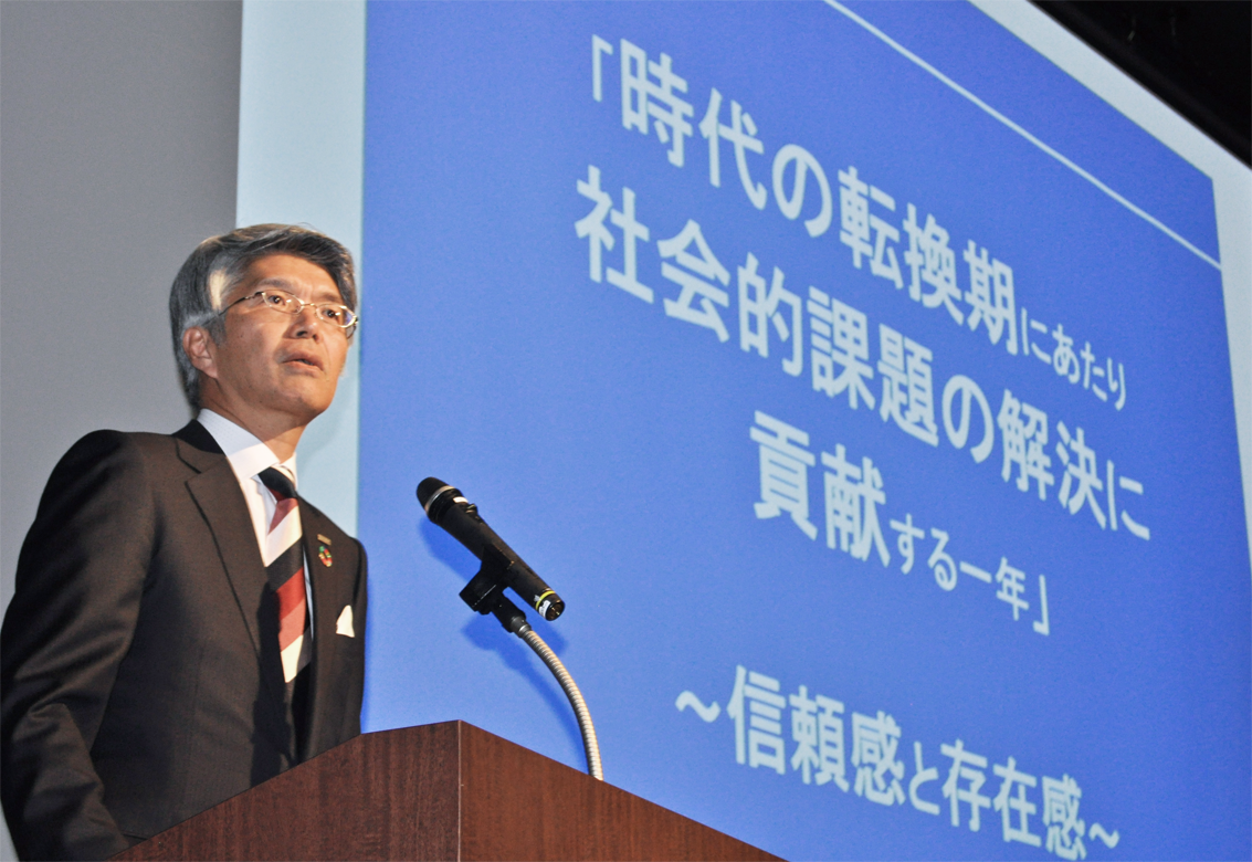藤原弘治会長は、SDGsを「経営の根幹として問題を位置づけないといけない」と訴えた（11月27日、ベルサール東京日本橋）