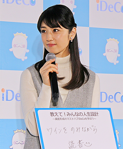 普及に向けたシンポ ジウムに参加した小倉優子さん(12月8日)