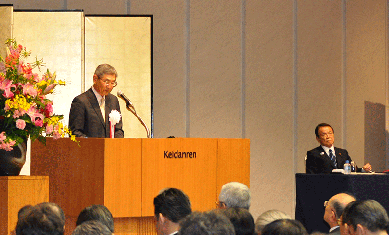 池谷会長は、「信託に対する『信頼』の維持・向上に尽力していく」と強調した(4月10日)