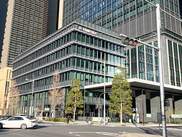 【写真】全国銀行協会事務所のある東京・丸の内の新「銀行会館」