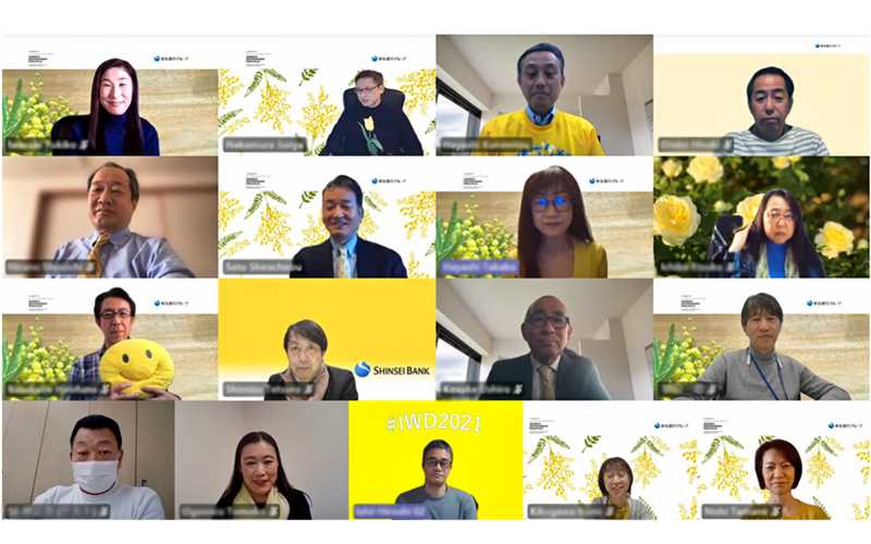 黄色のものを身に着けたり、オリジナル背景を使ってウェブ会議をする新生銀行グループ女性活躍推進委員会のメンバー(3月3日)