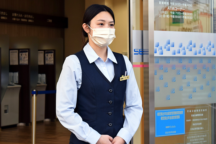 21年4月2日号18面 新連載 新入行職員日記 1 社会人の自覚と責任を 現場直視の紙面づくりを目指す金融情報機関 ニッキン Web Site 日本金融通信社 21年4月2日号18面 新連載 新入行職員日記 1 社会人の自覚と責任を 現場直視の紙面づくりを目指す金融情報機関 ニッキン Web Site 日本金融通信社