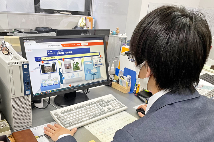 さいしんビジネスフェア2021のネット出展ブースではオンライン商談予約のほか、商品資料やPR動画などの企業情報を集約している(5月11日)