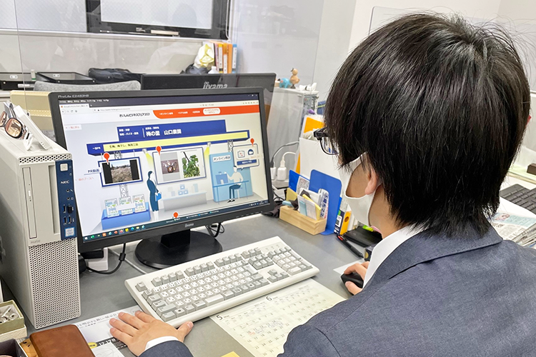 さいしんビジネスフェア２０２１のネット出展ブースではオンライン商談予約のほか、商品資料やＰＲ動画などの企業情報を集約している（5月11日）