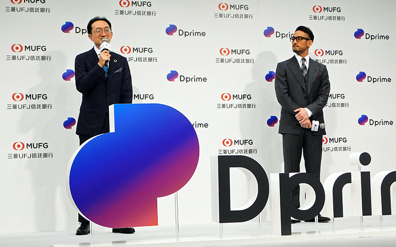 「DPrime」のイベントに登壇した長島社長(左)と中田氏(7月1日、丸ビルホール)