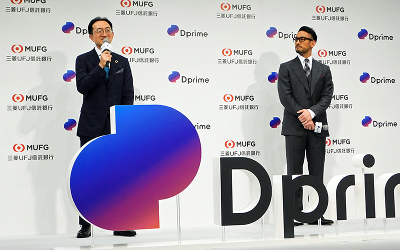 「DPrime」のイベントに登壇した長島社長（左）と中田氏（7月1日、丸ビルホール）