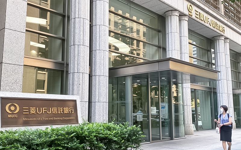 平均給与額トップとなった三菱UFJ信託銀行の本店(東京都千代田区)