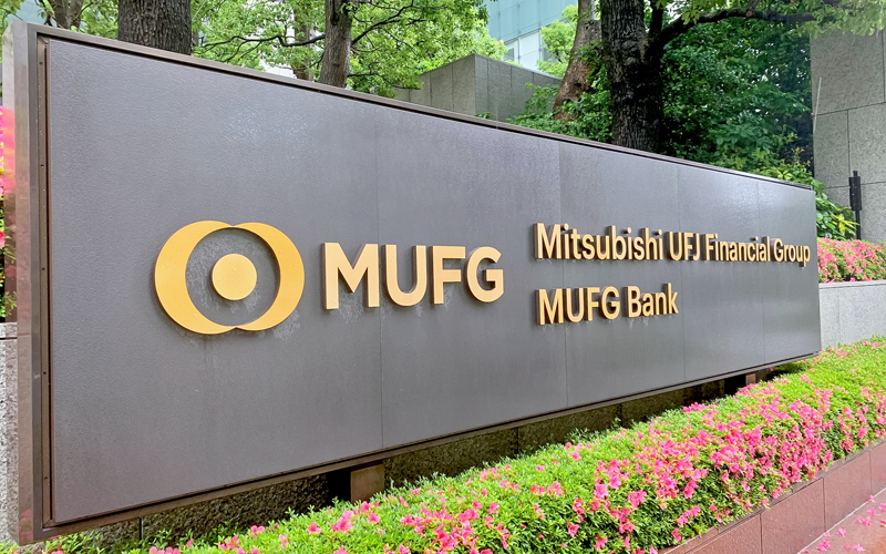 報酬1億円超が11人と邦銀最多の三菱UFJフィナンシャルグループ
