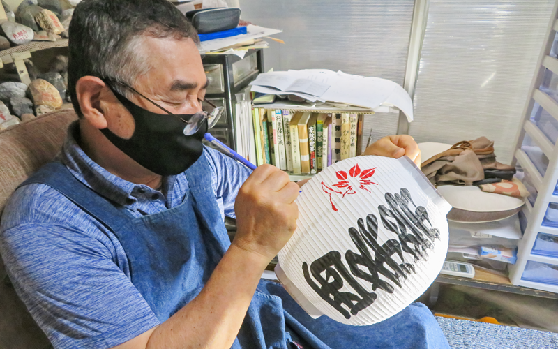 2021年度は西条まつりの伝統工芸承継に関する「睦TSUMI」のプロジェクトを実施中(伊藤提灯店)