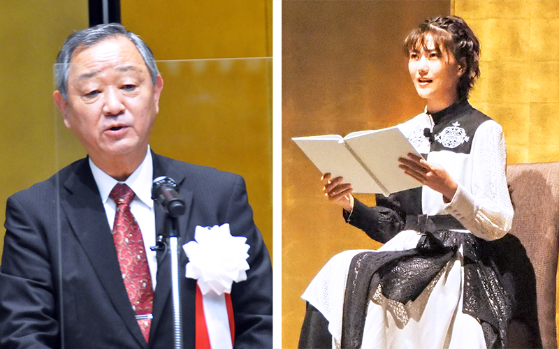 （左）中小企業への支援強化を宣言する柳沢会長（右）懸賞作文の優秀作品を朗読する女優の宮澤さん