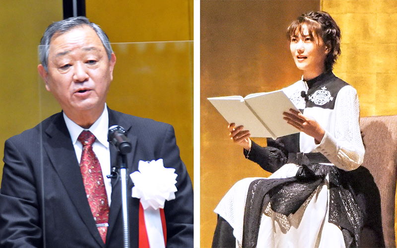 (左)中小企業への支援強化を宣言する柳沢会長(右)懸賞作文の優秀作品を朗読する女優の宮澤さん