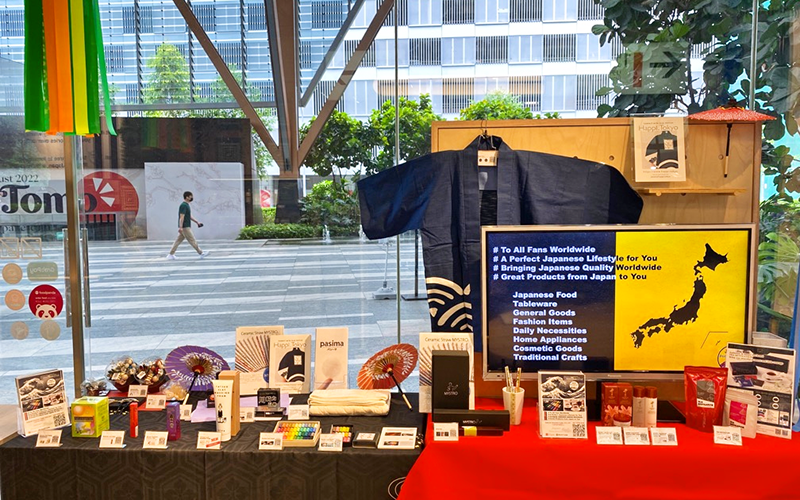 シンガポールの展示会場(8月1日)