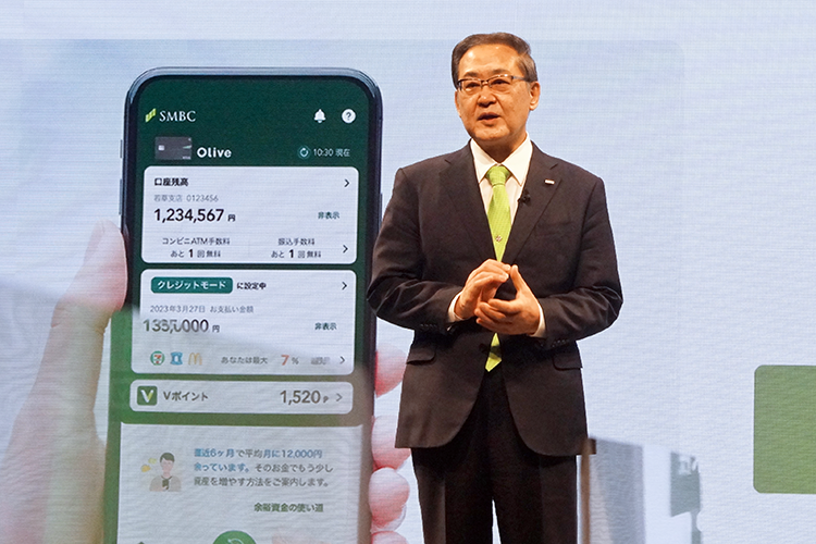 新サービス「オリーブ」をプレゼンテーションする太田社長(2月3日、コレド室町テラス)