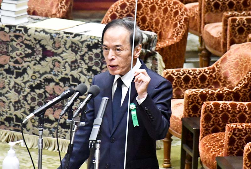 国会で所信表明する植田氏(2月24日、衆院議院運営委員会)