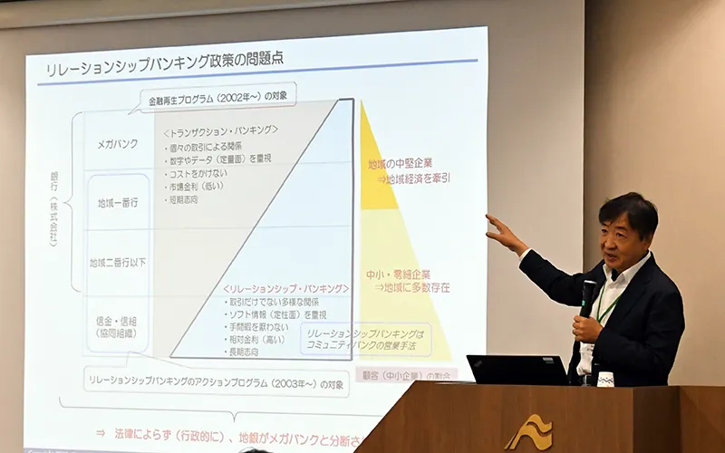 特別講座を行う日下氏（12月1日、東京都）