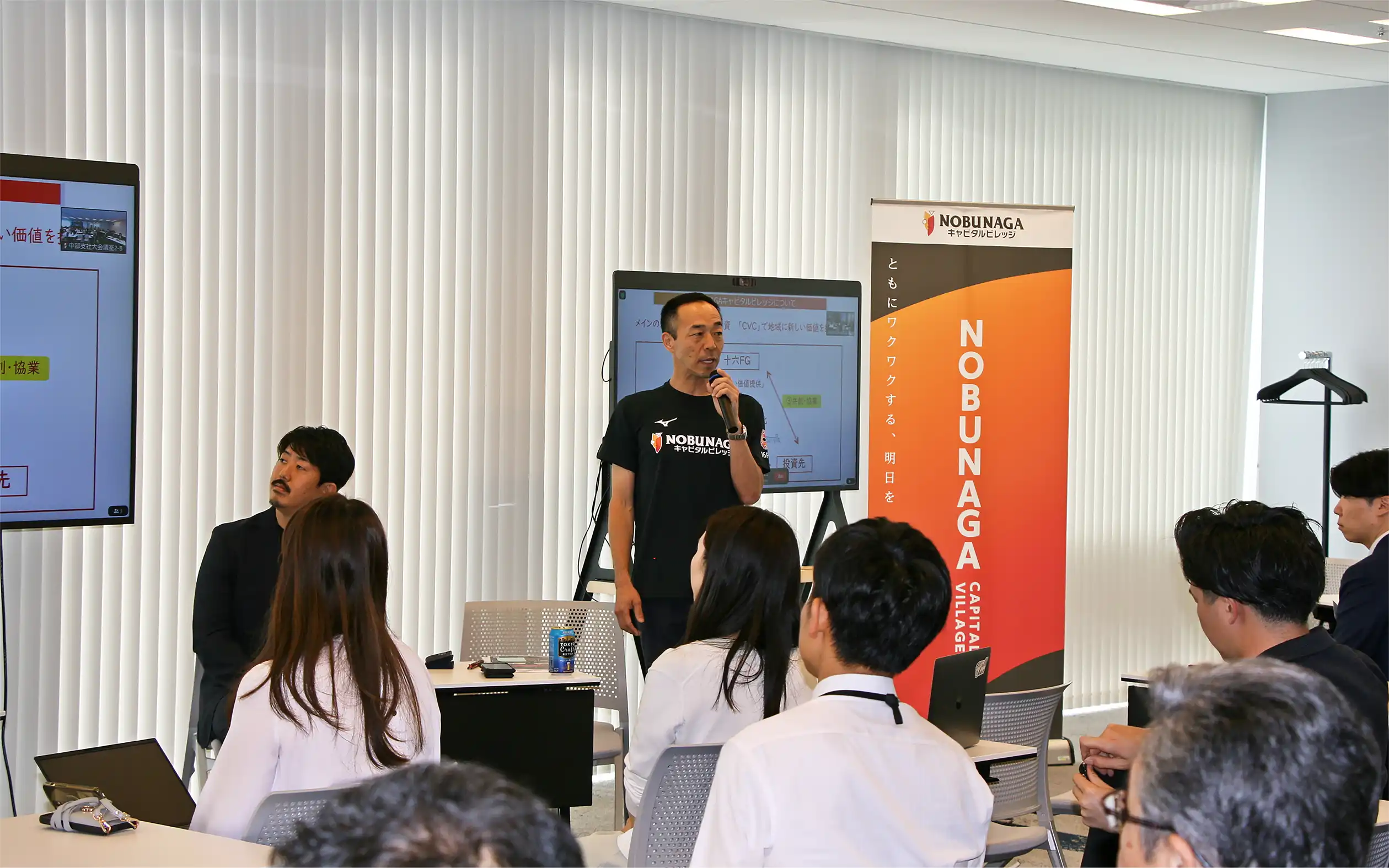 丸紅と実施したイベント「NOBUNAGA DX Pitch」で登壇する峠社長(6月20日、名古屋市)