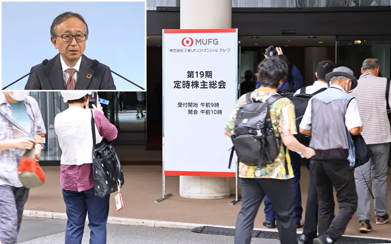 傘下の銀行と2証券が業務改善命令を受けた三菱UFJフィナンシャル・グループの株主総会。切り込みは「信頼回復に向け再発防止に取り組む」と話す亀澤宏規社長(6月27日、東京都内)
