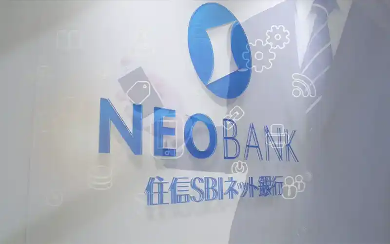2025年3月21日号5面　住信SBIネット銀行　BaaS提携30社へ、強固な顧客接点に活路