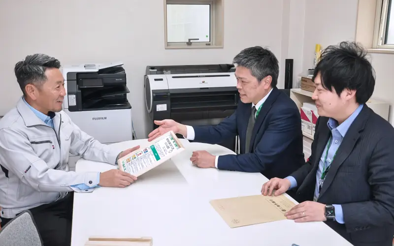 2025年3月28日号18面　岩手銀行水沢・日高・原中支店、ものづくり企業を支援