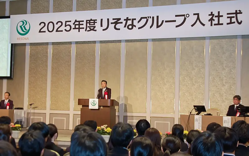 2025年4月18日号10面　特集　【本紙調査】主要金融機関の2025年度採用実績