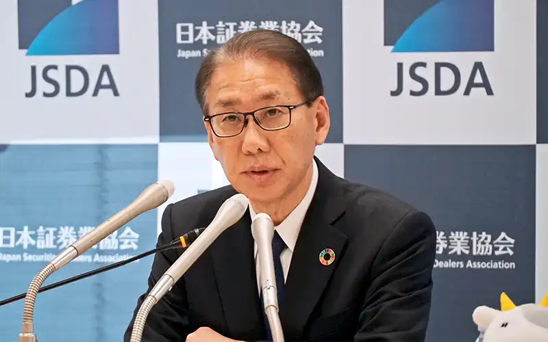 2025年4月25日号3面　日証協方針、「多要素認証」を義務化、サイトで社名公表へ