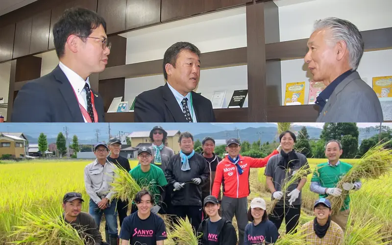 (上)山陽物産の武内英治社長(右)と打ち合わせをする森本吉徳支店長(中央)と日野和行課長(5月29日、山陽物産)。(下)休耕地で資源米収穫を手伝った森本吉徳支店長(中段左から3人目)と日野和行課長(同2人目、2024年10月、伊予銀行提供)