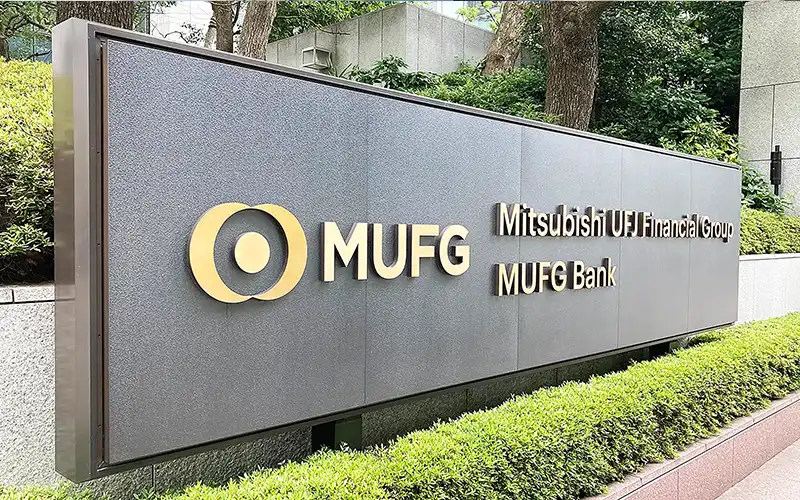 2025年7月18日号4面　MUFG、AIネイティブな組織へ、浸透促す全社運動開始