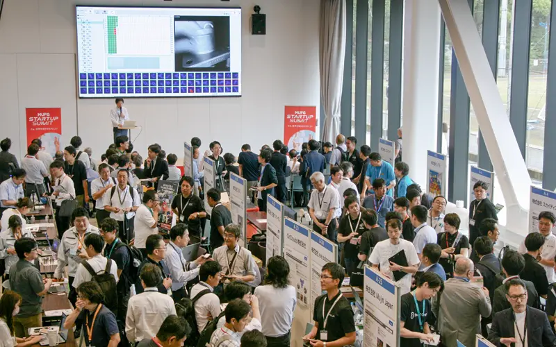 2025年11月14日号15面 特集 「STATION Ai」1年、新興支援の現在地、個社へ踏み込む姿勢を