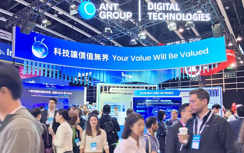 アント・グループの出展ブース（11月３日、香港コンベンション＆エキシビションセンター）