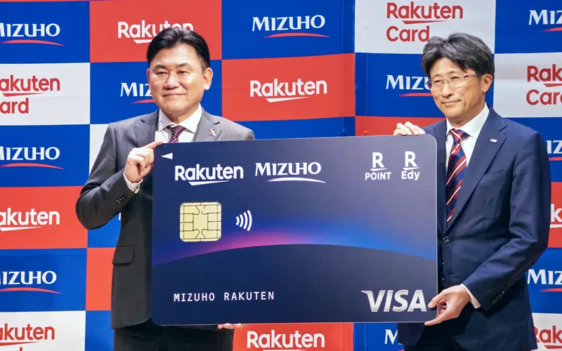 楽天グループとの提携は、みずほフィナンシャルグループが掲げる「金融とコマースの融合」の試金石となる