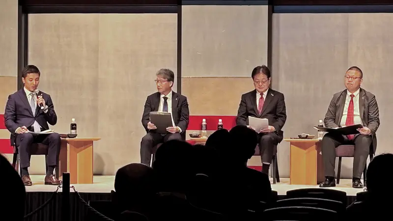 CGコード導入10年の節目を迎え、全銀協は企業統治改革の先進事例を紹介するイベントを催した（2025年10月23日、東京都内ホテル）