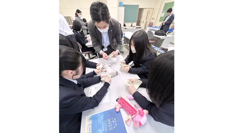 2026年1月23日号8面 特集 SDGs×信用金庫(1)、地域と取り組み 未来を変える