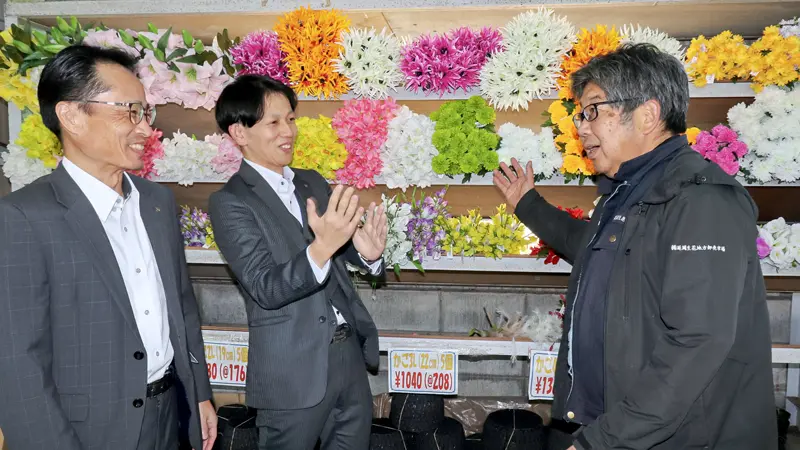 2026年1月23日号18面 宮崎銀行祇園町支店、生花市場の課題解決、システム入れ替え支援