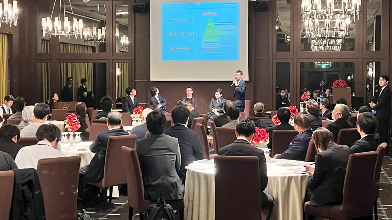 「100億企業創出経営者ネットワーク in 茨城」で地域企業が直面する経営課題などを紹介した（2025年12月５日、ホテルテラスザガーデン水戸、常陽銀行提供）