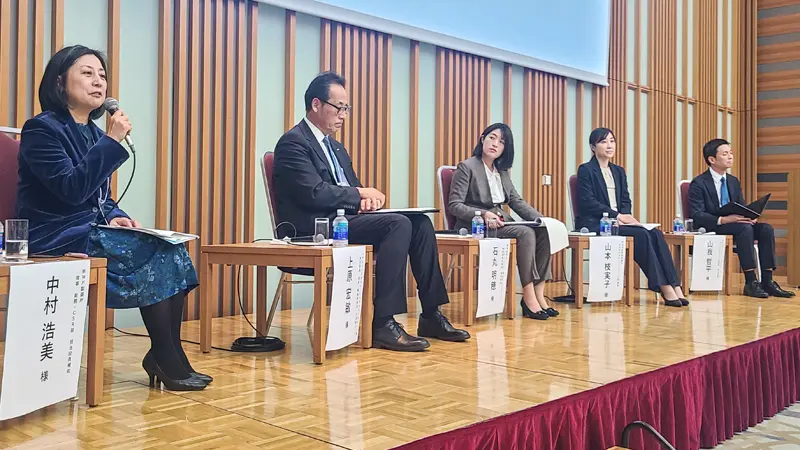 「削減貢献量」の国際標準化など課題を共有したパネルディスカッション(2月3日、経団連会館)