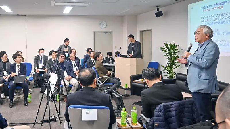 オンライン併用の「ちばCoラボ」イベントで約100社が地域活性化施策を議論した（２月27日、千葉県内）