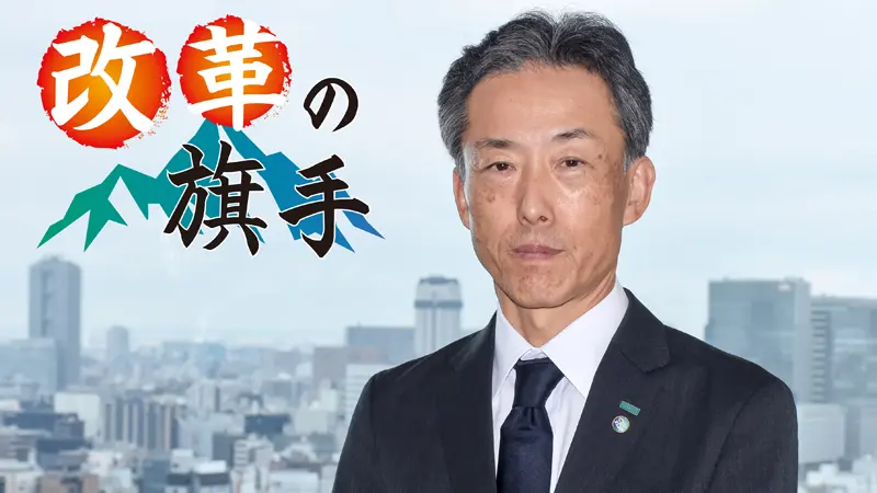 土居崎寿滋・あいおいニッセイ同和損保 常務執行役員
