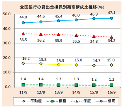 report20170403.jpg