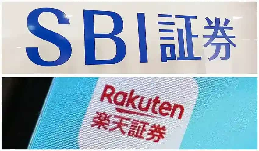 2023年11月17日号3面　ネット証券、手数料無料化1カ月、新規口座開設伸びる